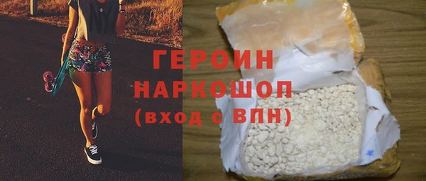 каннабис Кинешма