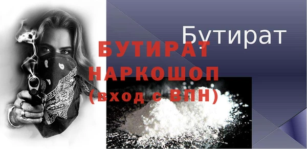 МДПВ Киреевск