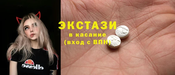 дмт Киренск