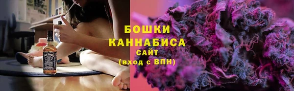 каннабис Кинешма