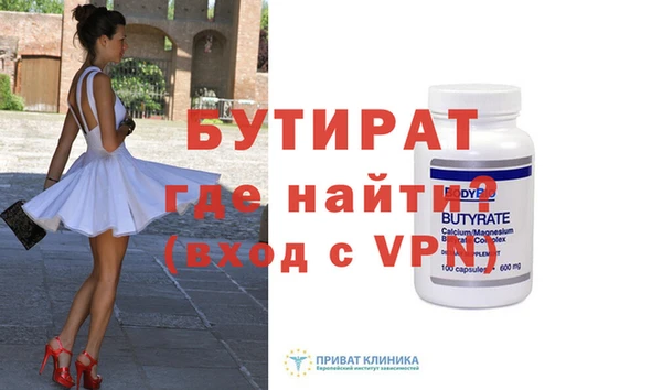 дмт Киренск