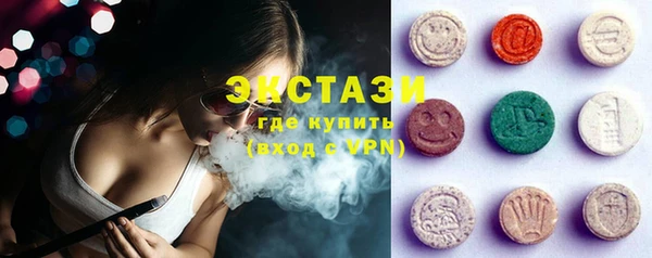 каннабис Кинешма