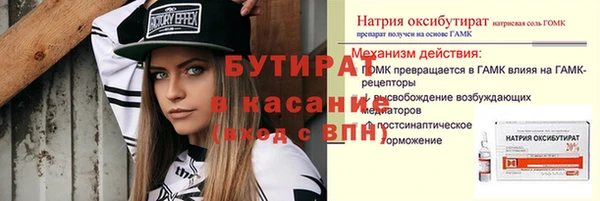 МДПВ Киреевск