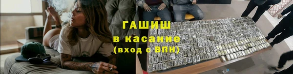 МДПВ Киреевск