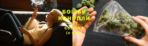 каннабис Кинешма