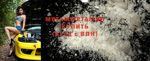 дмт Киренск