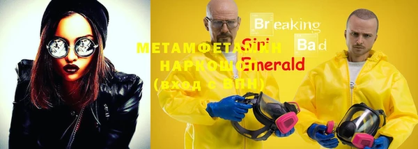 МДПВ Киреевск