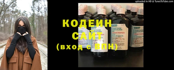 МДПВ Киреевск