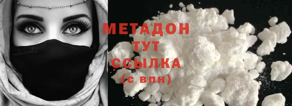 дмт Киренск