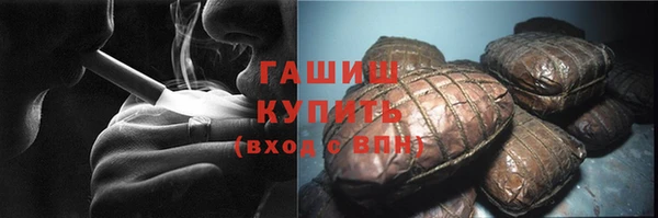 дмт Киренск