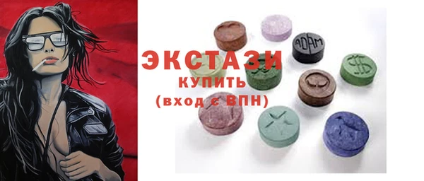 каннабис Кинешма