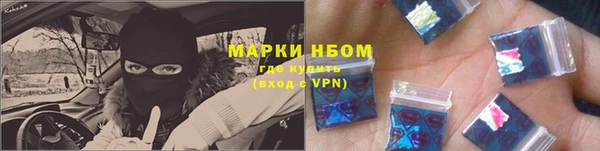 дмт Киренск