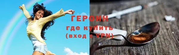 МДПВ Киреевск