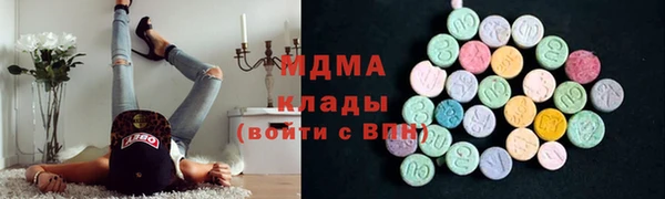 каннабис Кинешма
