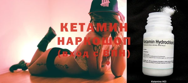 МДПВ Киреевск
