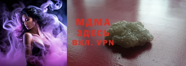 дмт Киренск