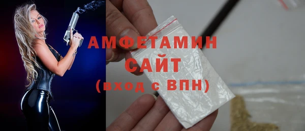 гашиш Струнино