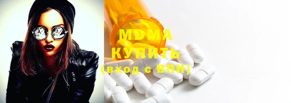 дмт Киренск