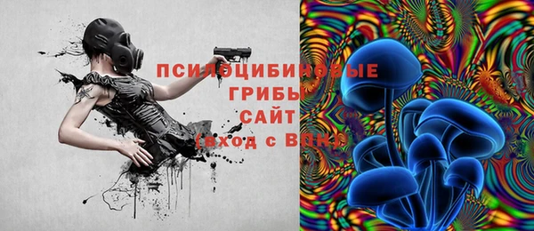каннабис Кинешма