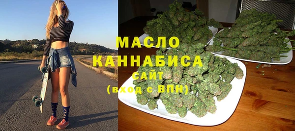 МДПВ Киреевск