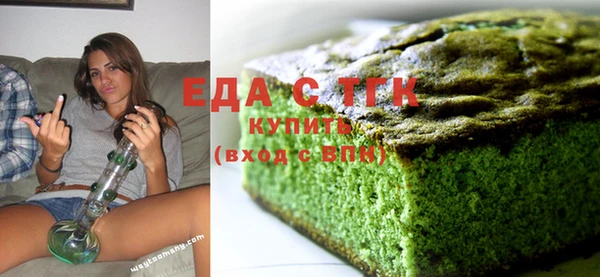 каннабис Кинешма