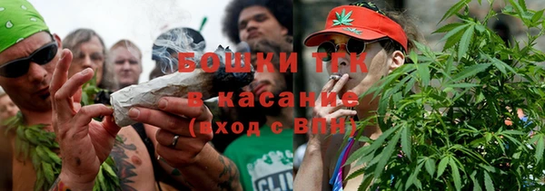 первитин Строитель
