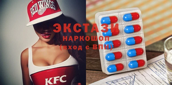 МДПВ Киреевск