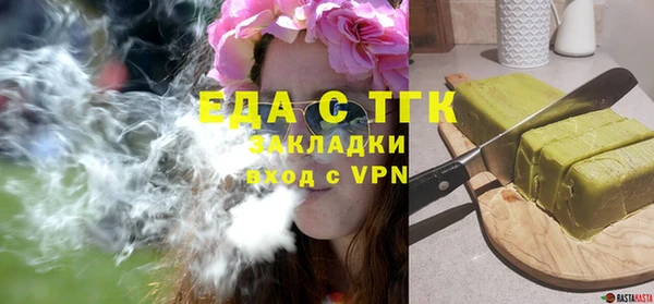 МДПВ Киреевск
