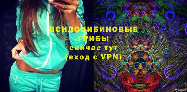дмт Киренск