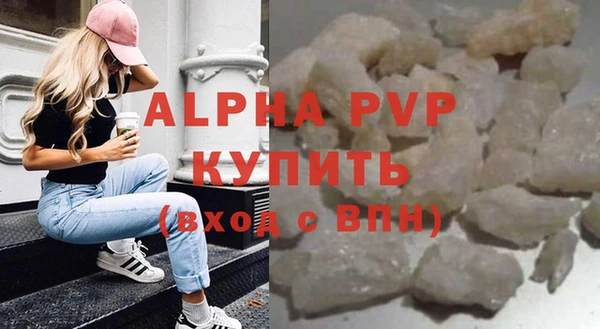 МДПВ Киреевск