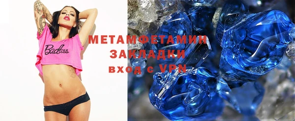 МДПВ Киреевск