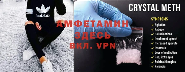 МДПВ Киреевск