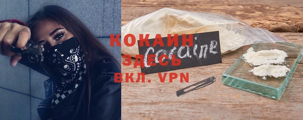 дмт Киренск