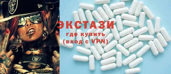 дмт Киренск