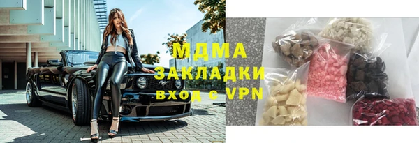 МДПВ Киреевск