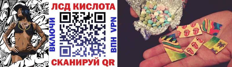 Купить  Вольск  Марки NBOMe 1,5мг 